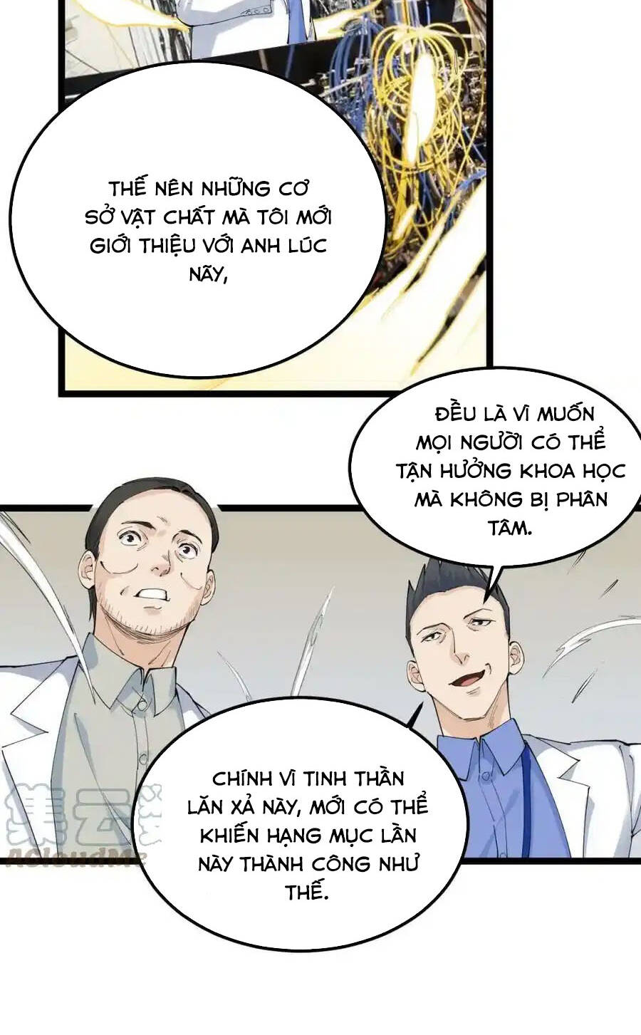 Tinh Thần Đại Hải Của Học Bá: Chapter 193