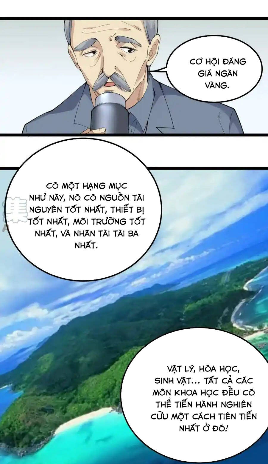 Tinh Thần Đại Hải Của Học Bá: Chapter 193