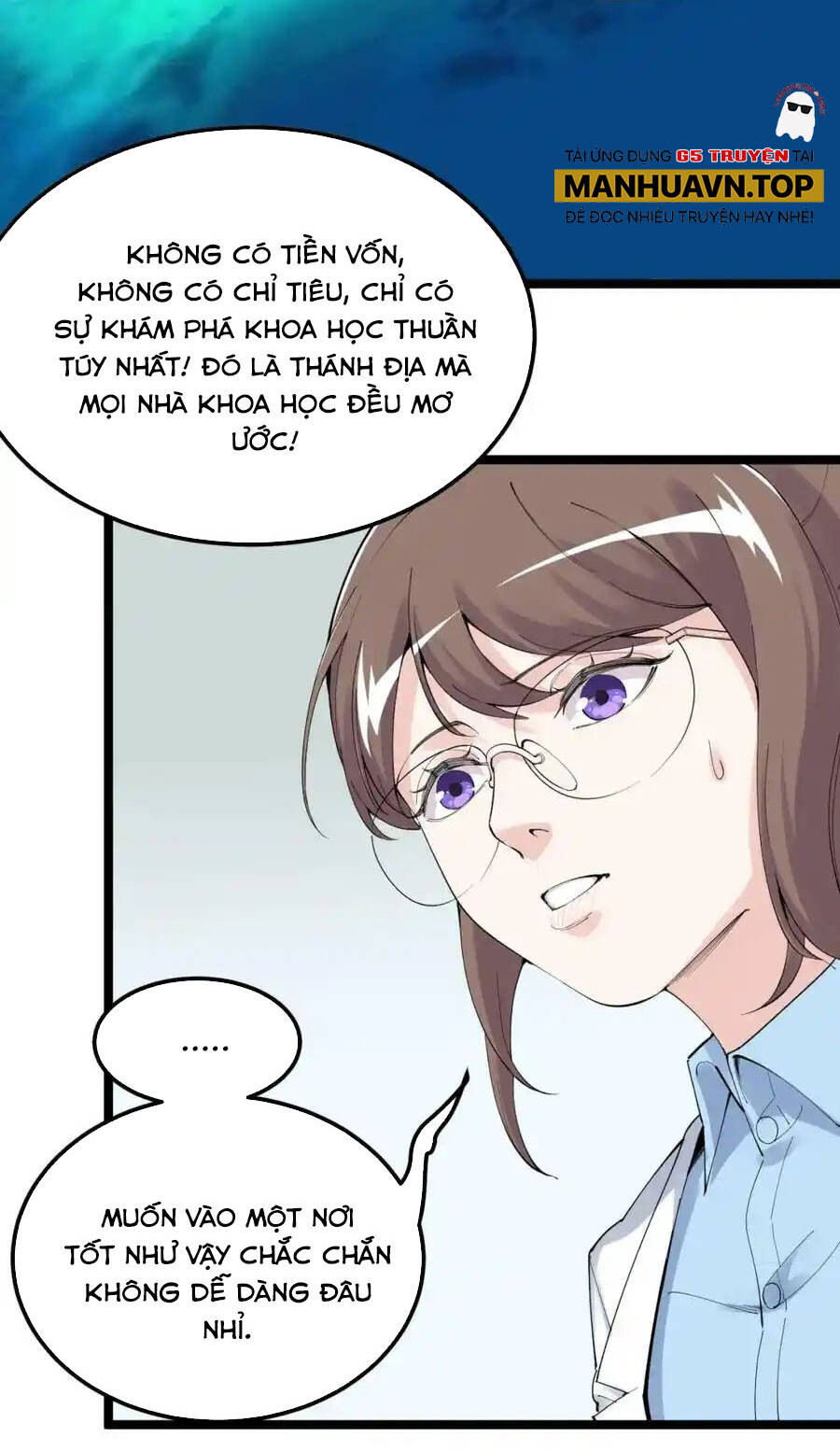 Tinh Thần Đại Hải Của Học Bá: Chapter 193