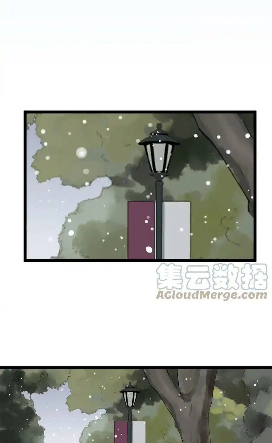 Tinh Thần Đại Hải Của Học Bá: Chapter 194