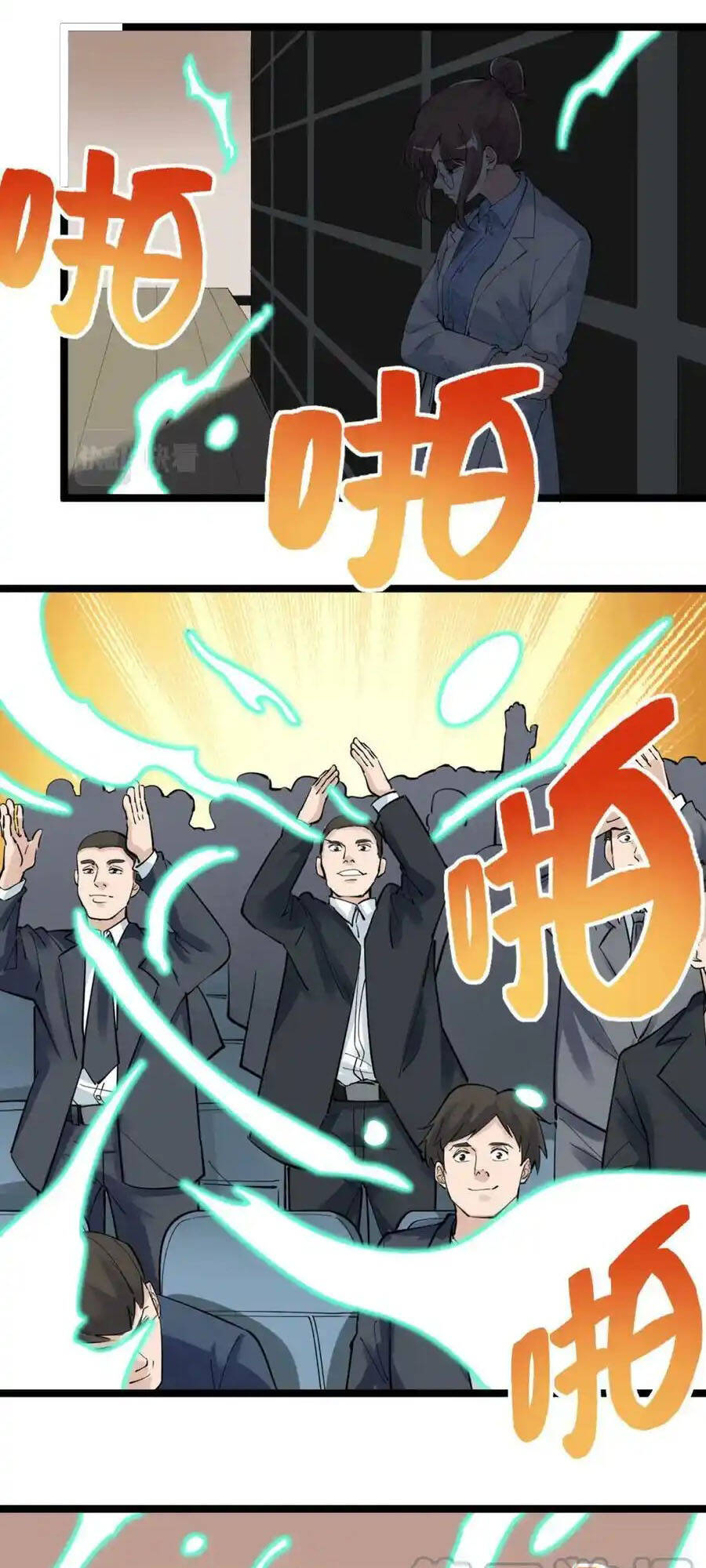 Tinh Thần Đại Hải Của Học Bá: Chapter 196