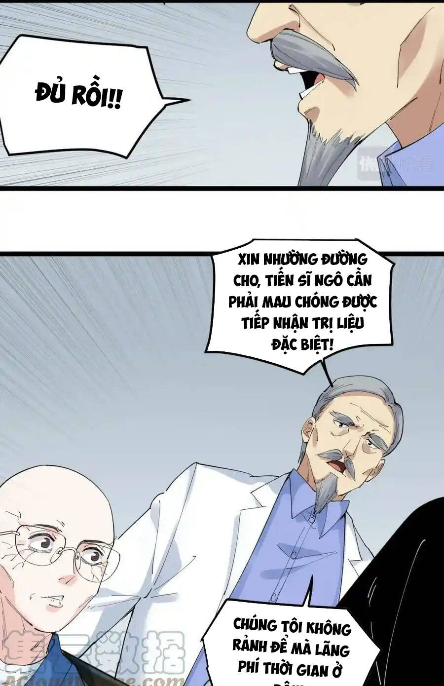 Tinh Thần Đại Hải Của Học Bá: Chapter 196