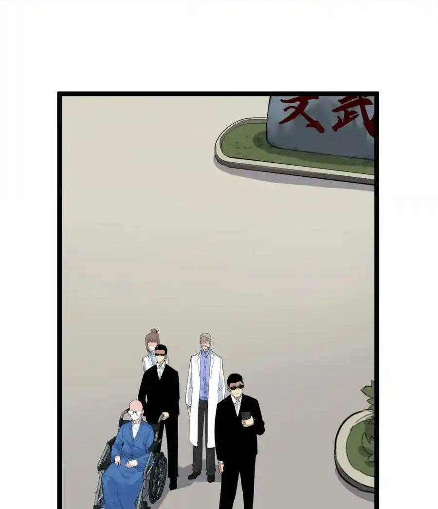 Tinh Thần Đại Hải Của Học Bá: Chapter 196