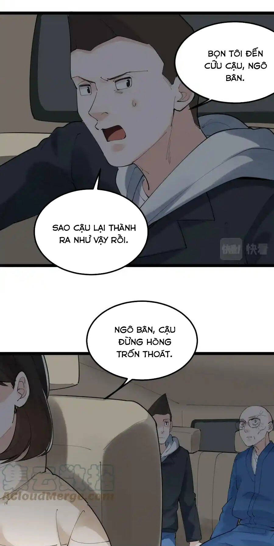Tinh Thần Đại Hải Của Học Bá: Chapter 196