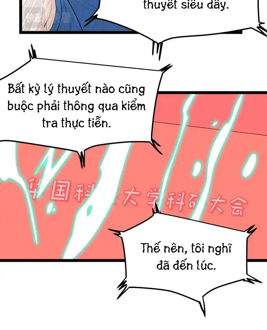 Tinh Thần Đại Hải Của Học Bá: Chapter 196