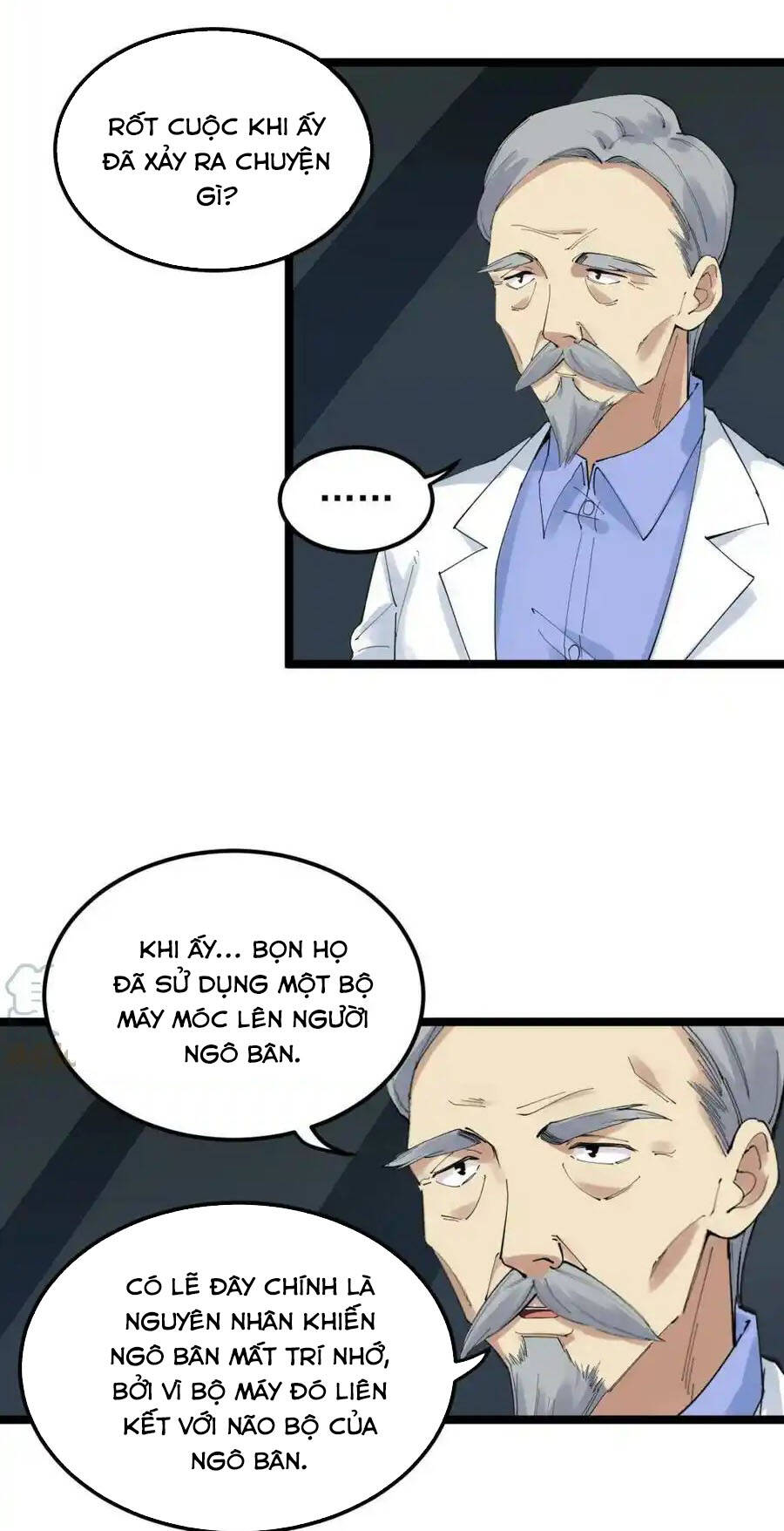 Tinh Thần Đại Hải Của Học Bá: Chapter 199