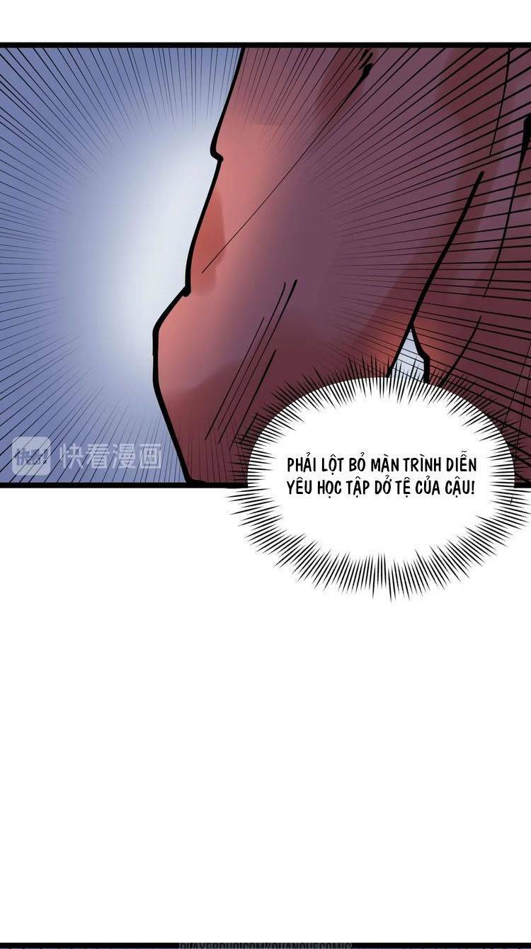 Tinh Thần Đại Hải Của Học Bá: Chapter 2