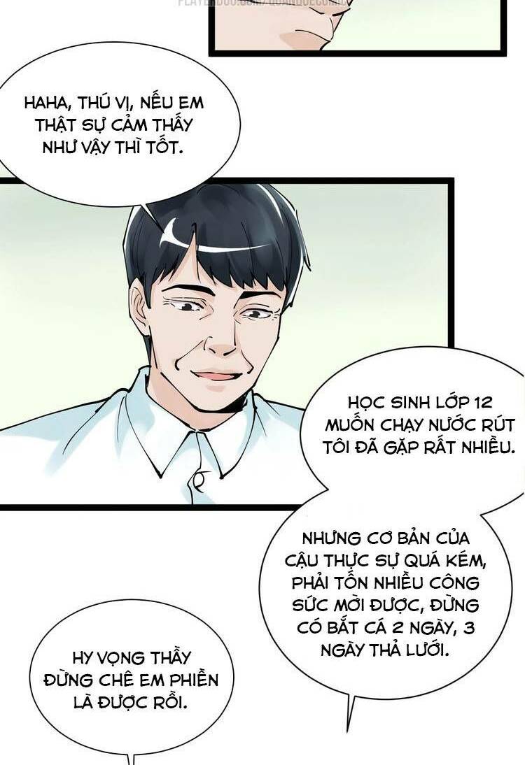 Tinh Thần Đại Hải Của Học Bá: Chapter 2
