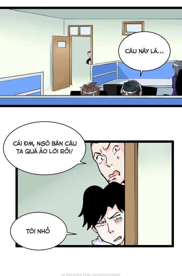 Tinh Thần Đại Hải Của Học Bá: Chapter 2