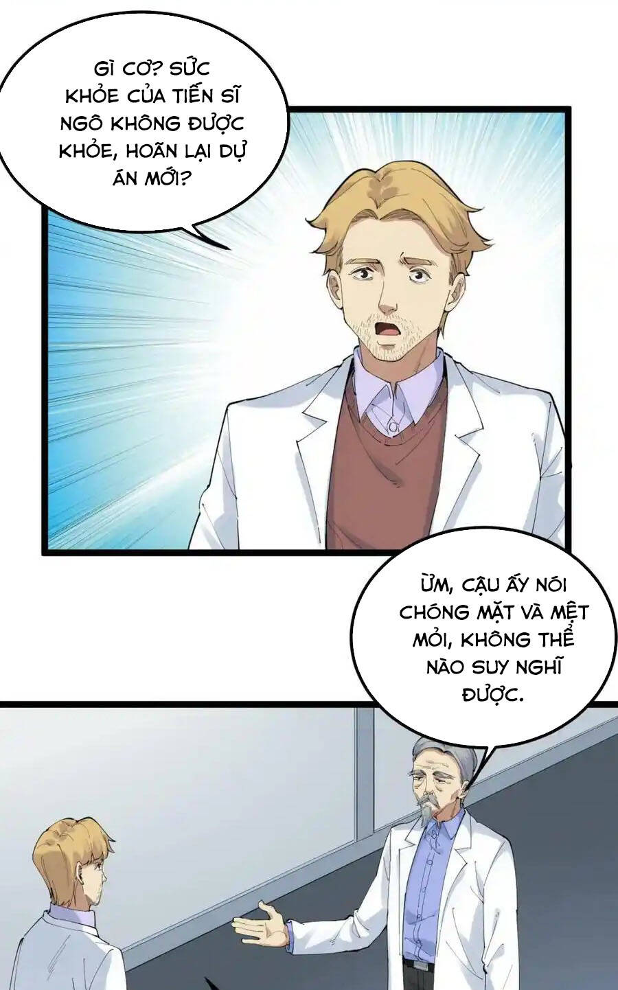 Tinh Thần Đại Hải Của Học Bá: Chapter 200