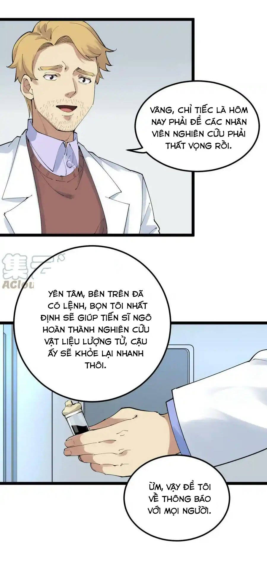 Tinh Thần Đại Hải Của Học Bá: Chapter 200