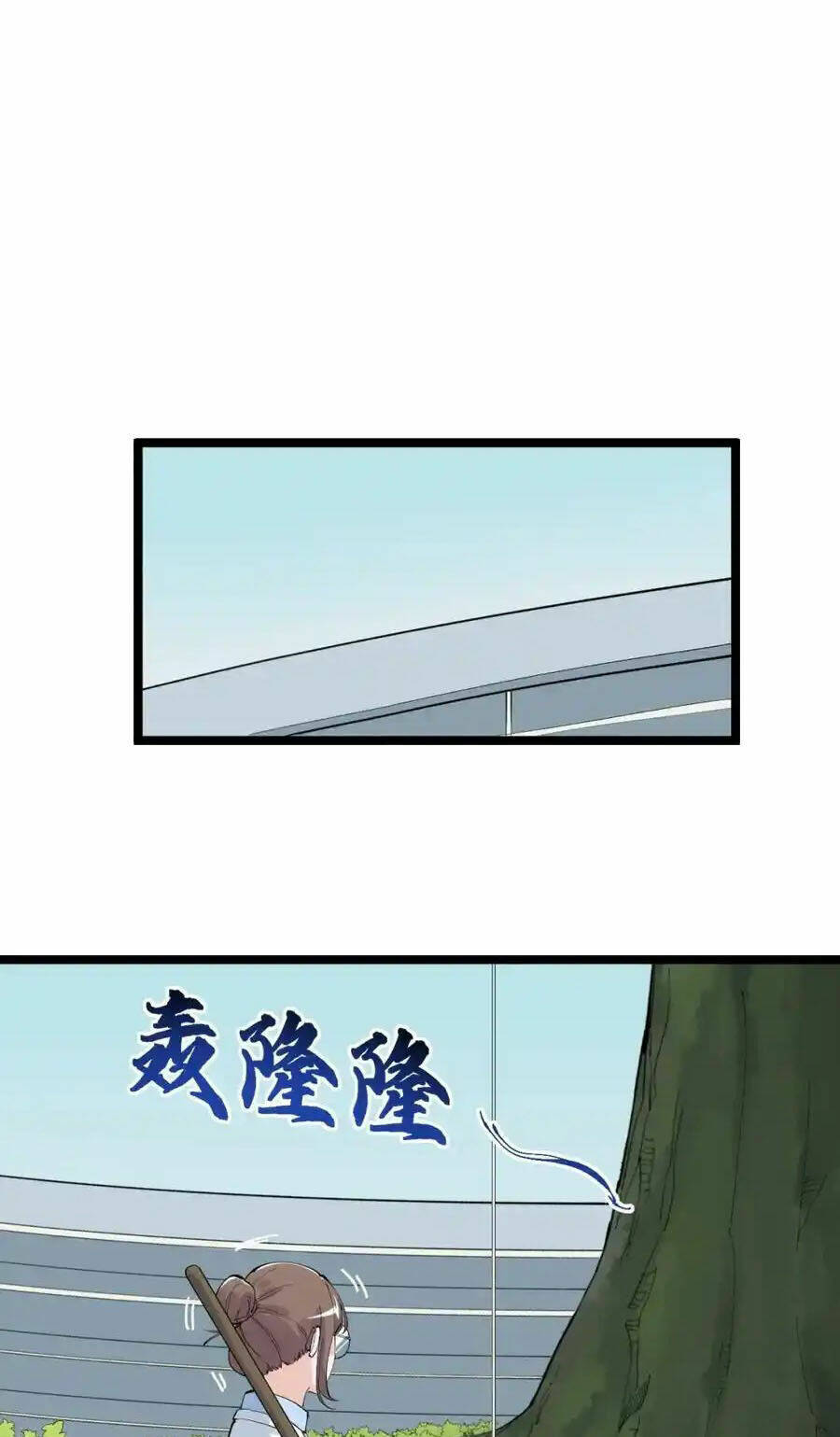 Tinh Thần Đại Hải Của Học Bá: Chapter 202