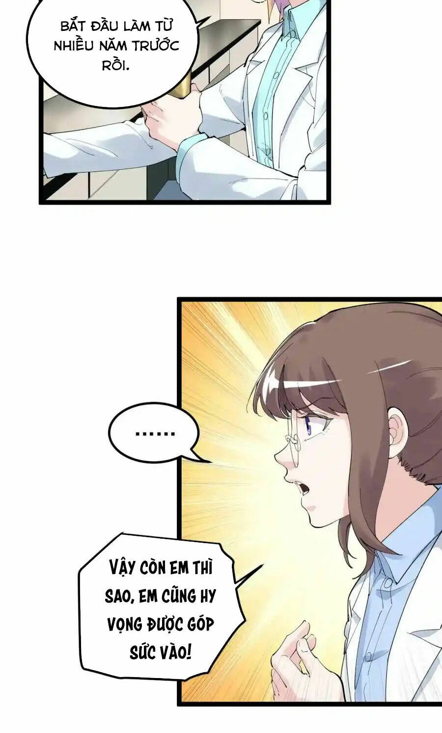 Tinh Thần Đại Hải Của Học Bá: Chapter 202