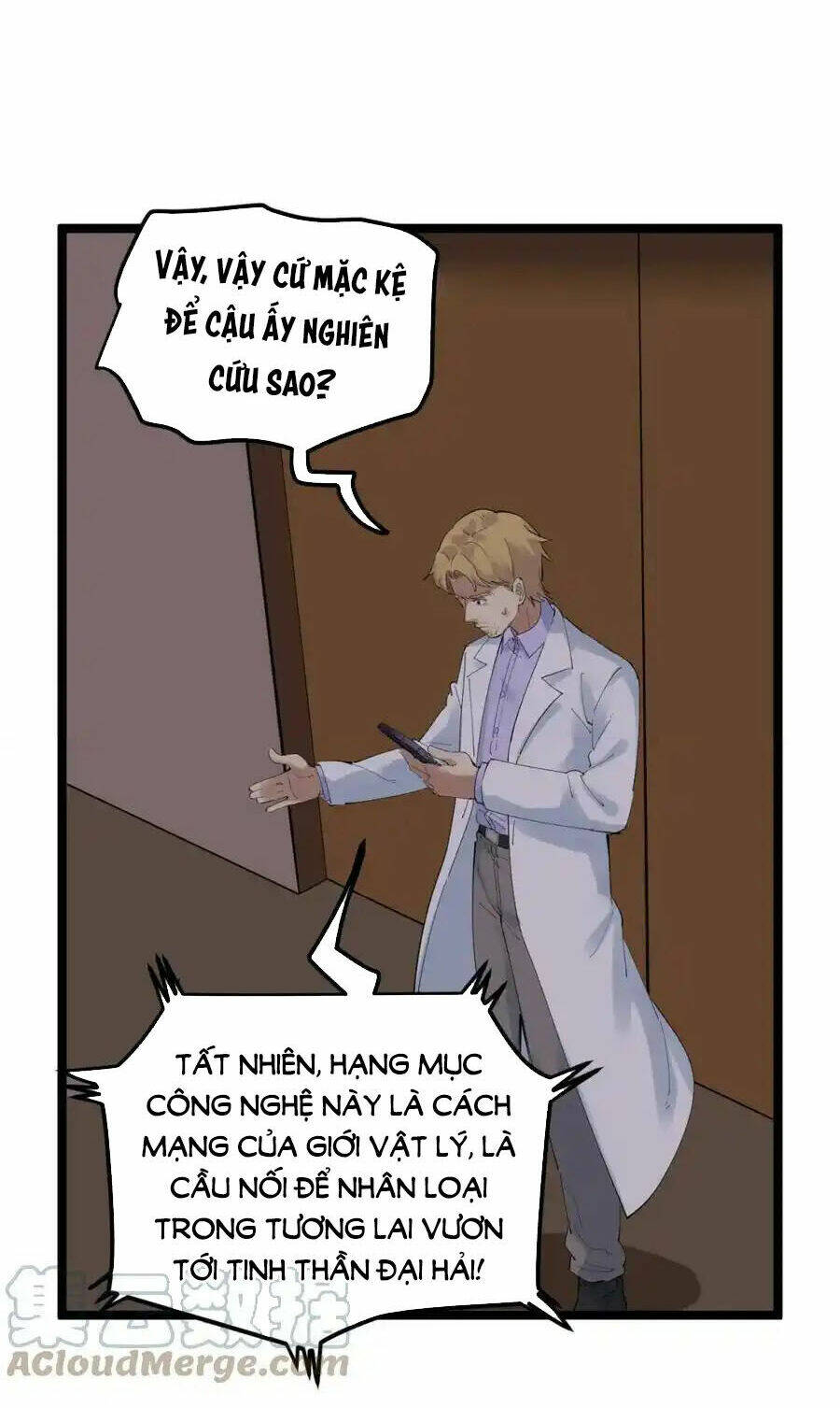 Tinh Thần Đại Hải Của Học Bá: Chapter 202