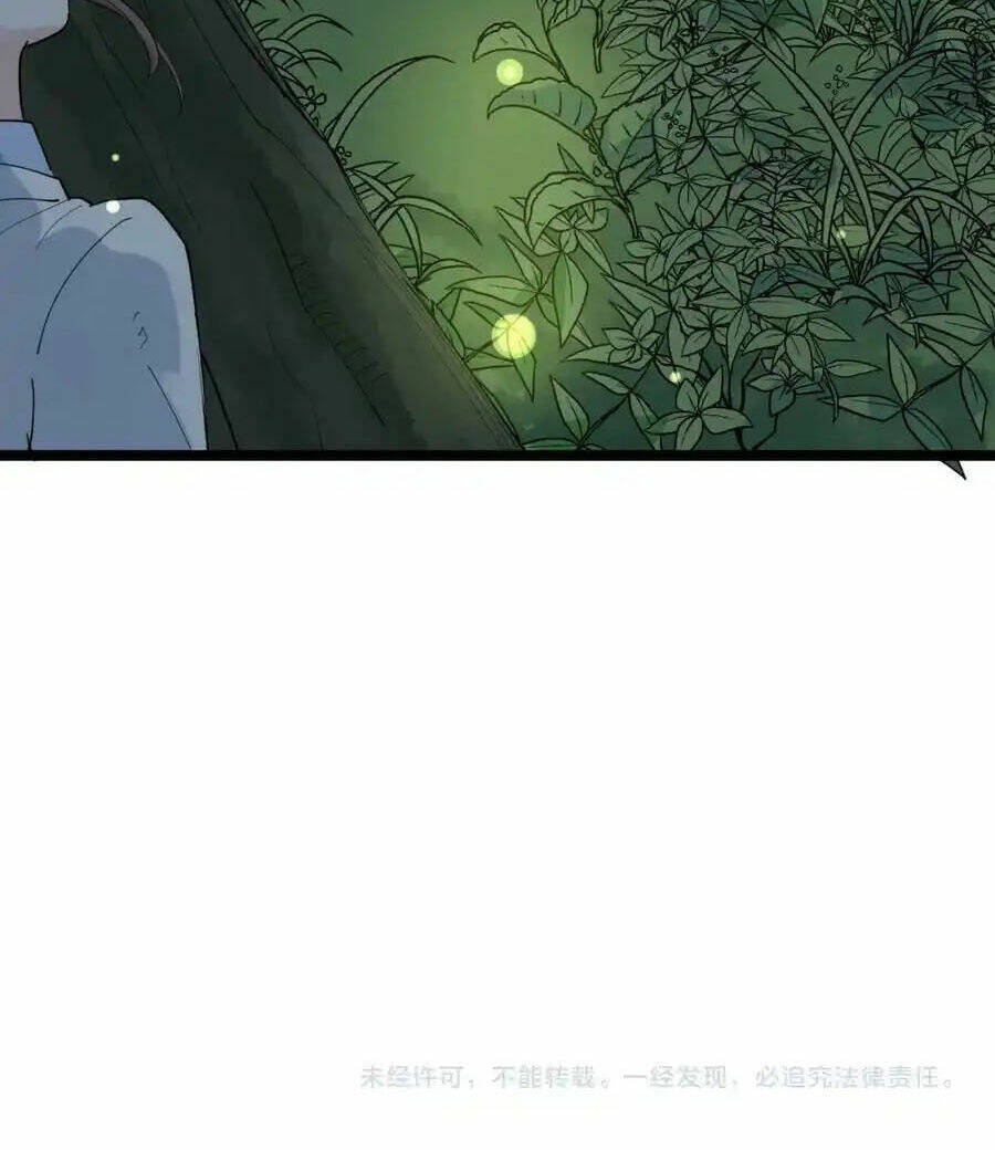 Tinh Thần Đại Hải Của Học Bá: Chapter 204