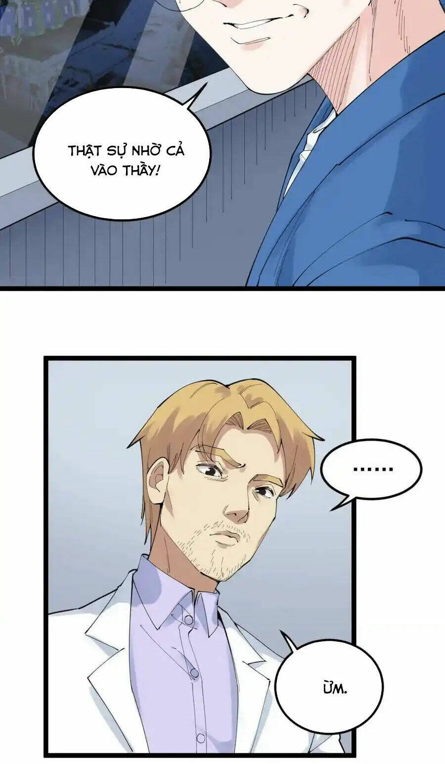 Tinh Thần Đại Hải Của Học Bá: Chapter 207