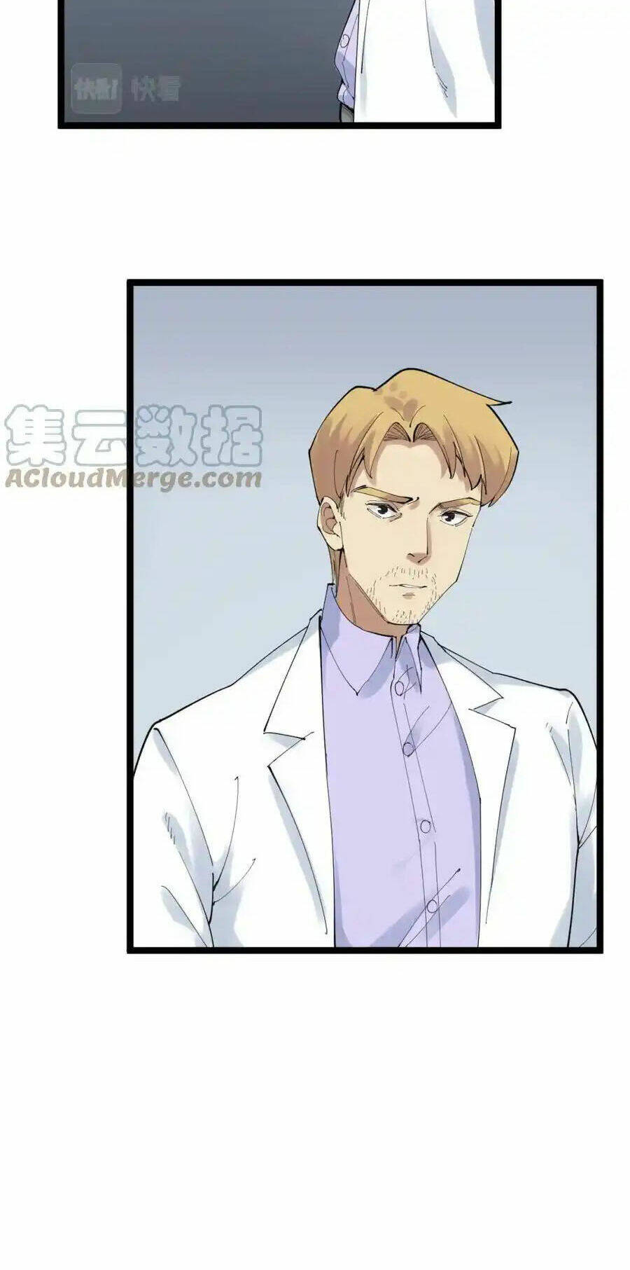 Tinh Thần Đại Hải Của Học Bá: Chapter 207