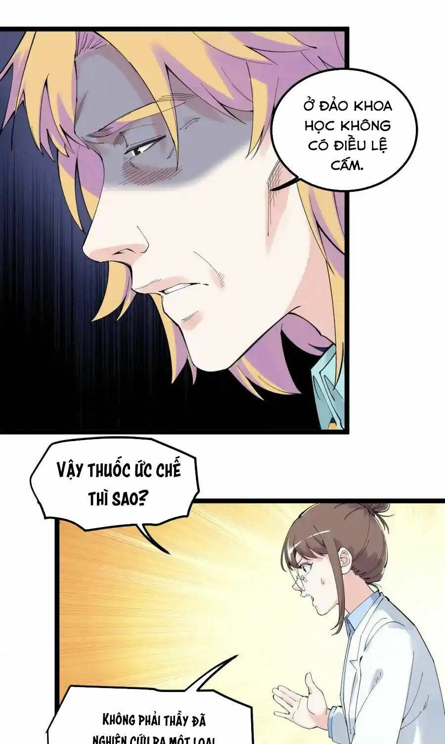 Tinh Thần Đại Hải Của Học Bá: Chapter 208
