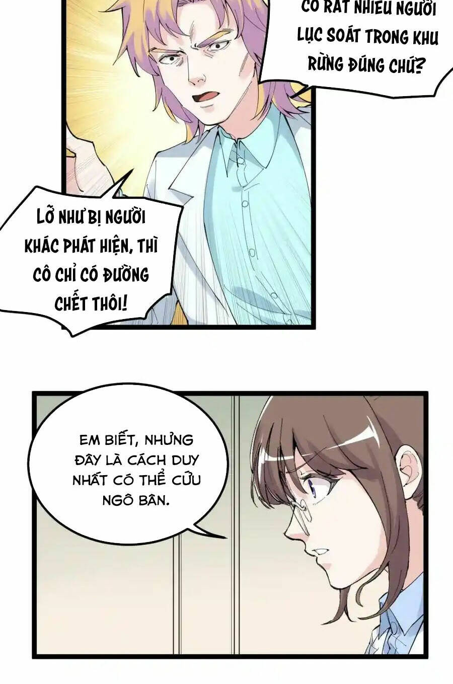 Tinh Thần Đại Hải Của Học Bá: Chapter 208