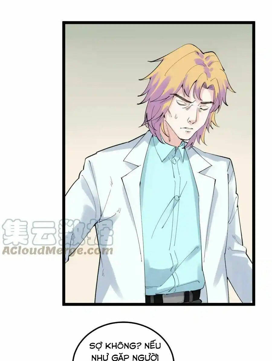 Tinh Thần Đại Hải Của Học Bá: Chapter 208