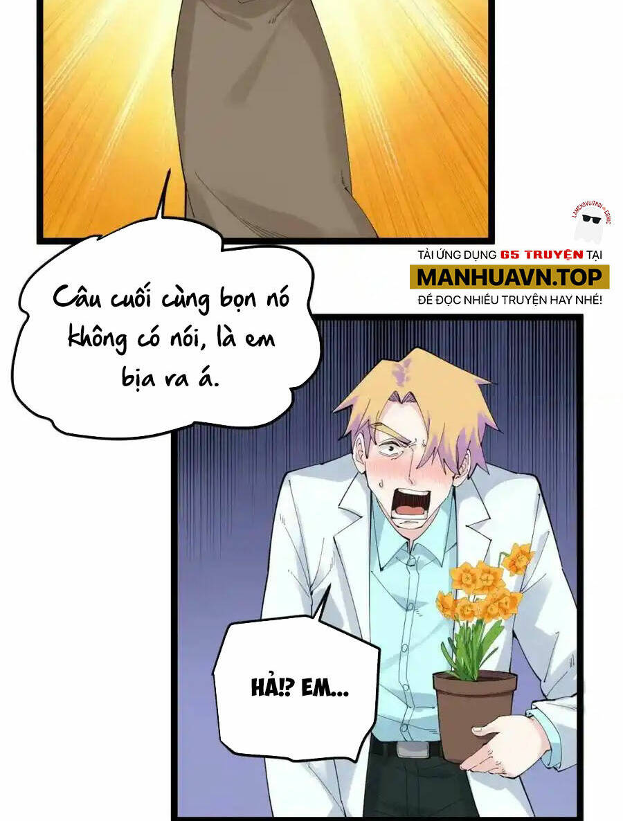 Tinh Thần Đại Hải Của Học Bá: Chapter 209