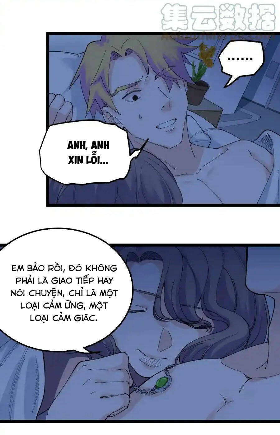 Tinh Thần Đại Hải Của Học Bá: Chapter 209