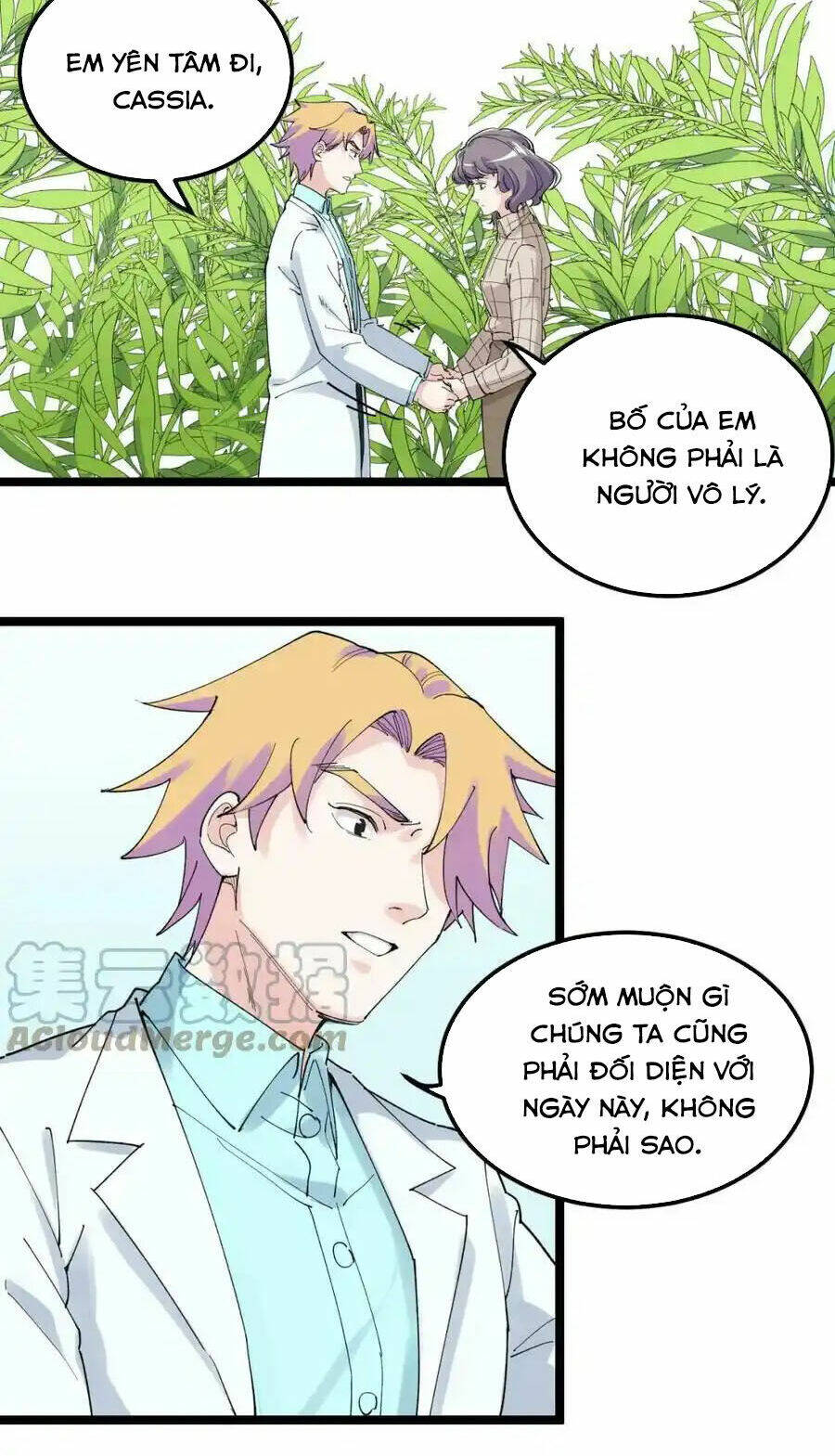 Tinh Thần Đại Hải Của Học Bá: Chapter 209