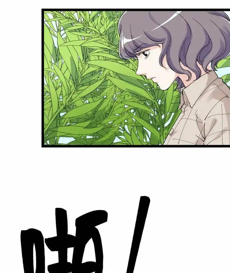 Tinh Thần Đại Hải Của Học Bá: Chapter 209