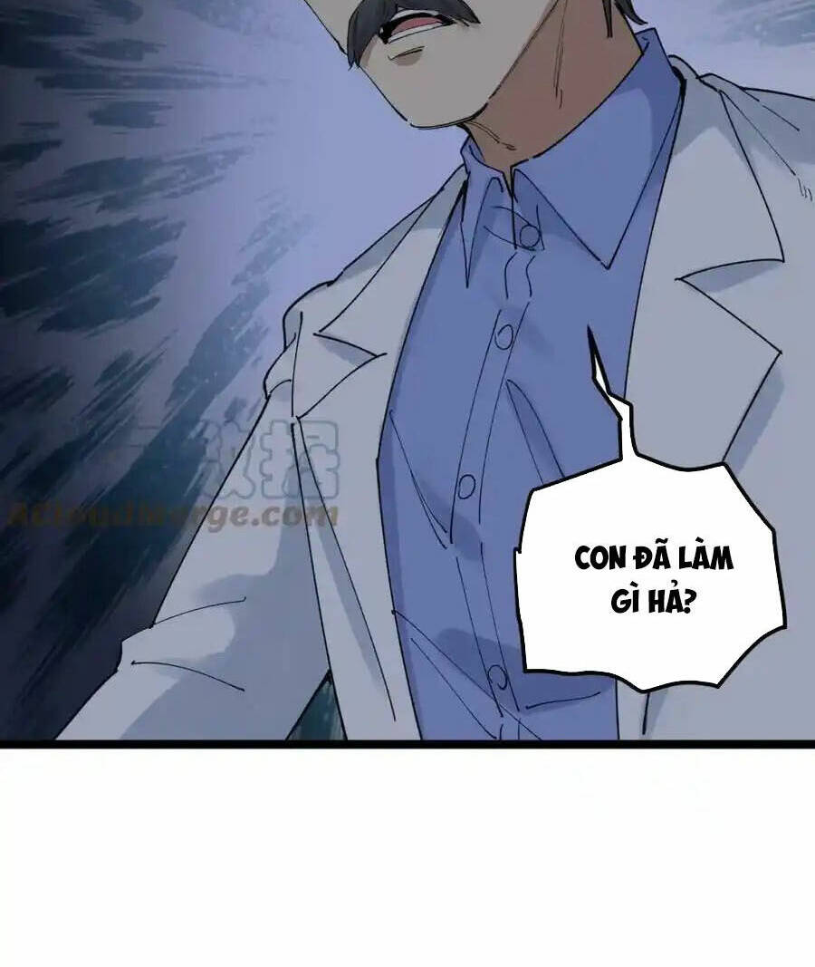 Tinh Thần Đại Hải Của Học Bá: Chapter 209