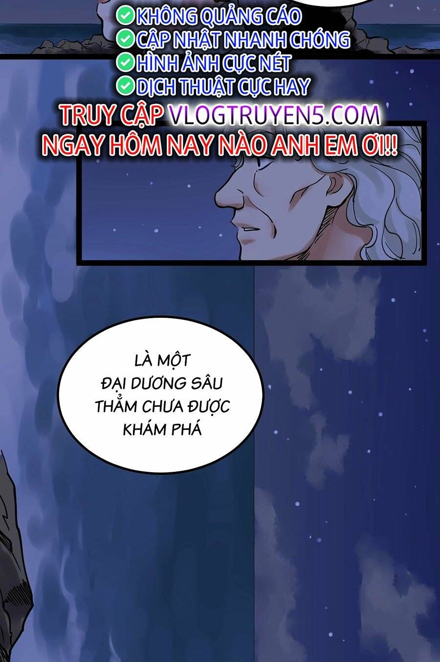 Tinh Thần Đại Hải Của Học Bá: Chapter 21