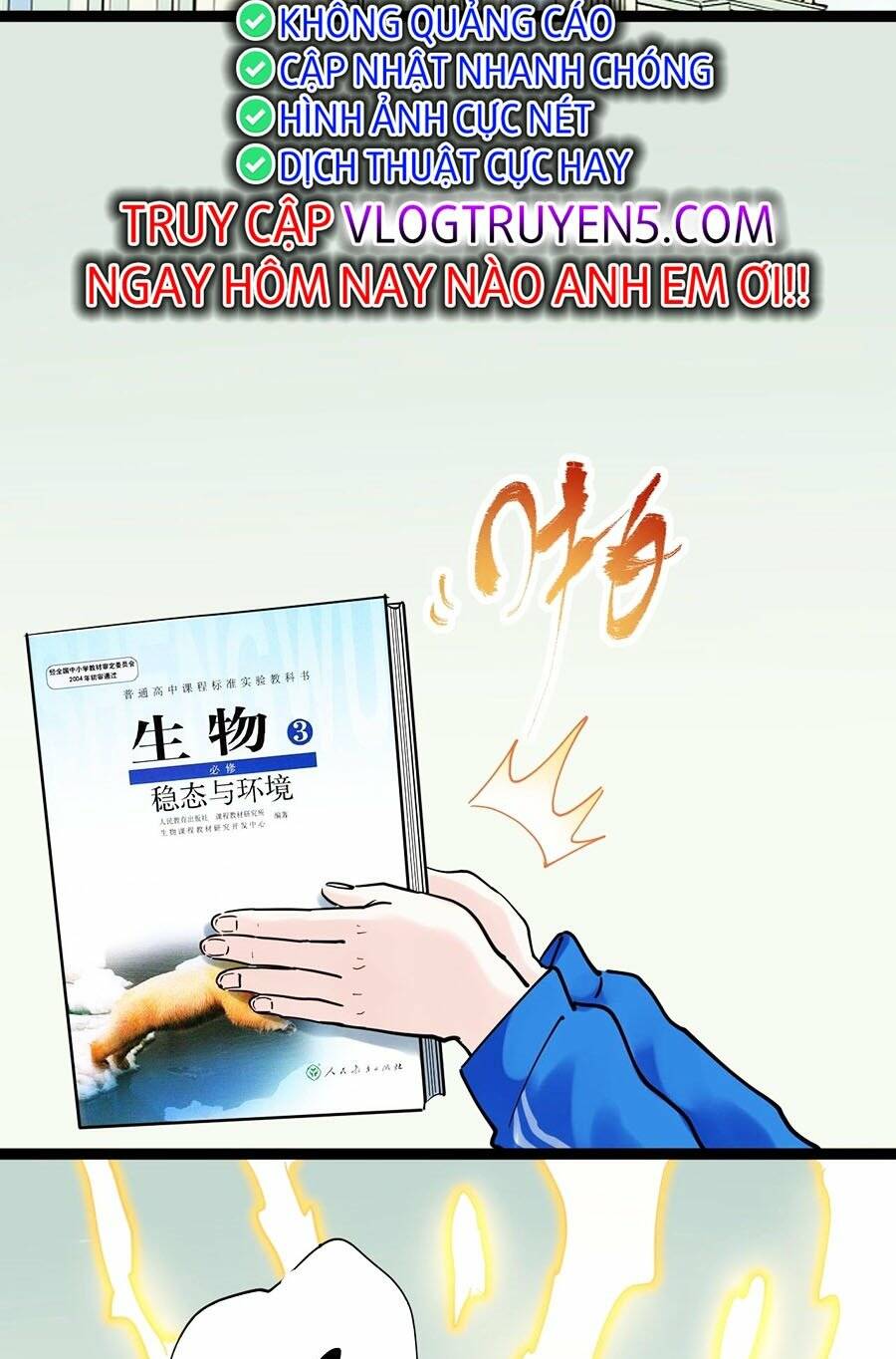 Tinh Thần Đại Hải Của Học Bá: Chapter 21