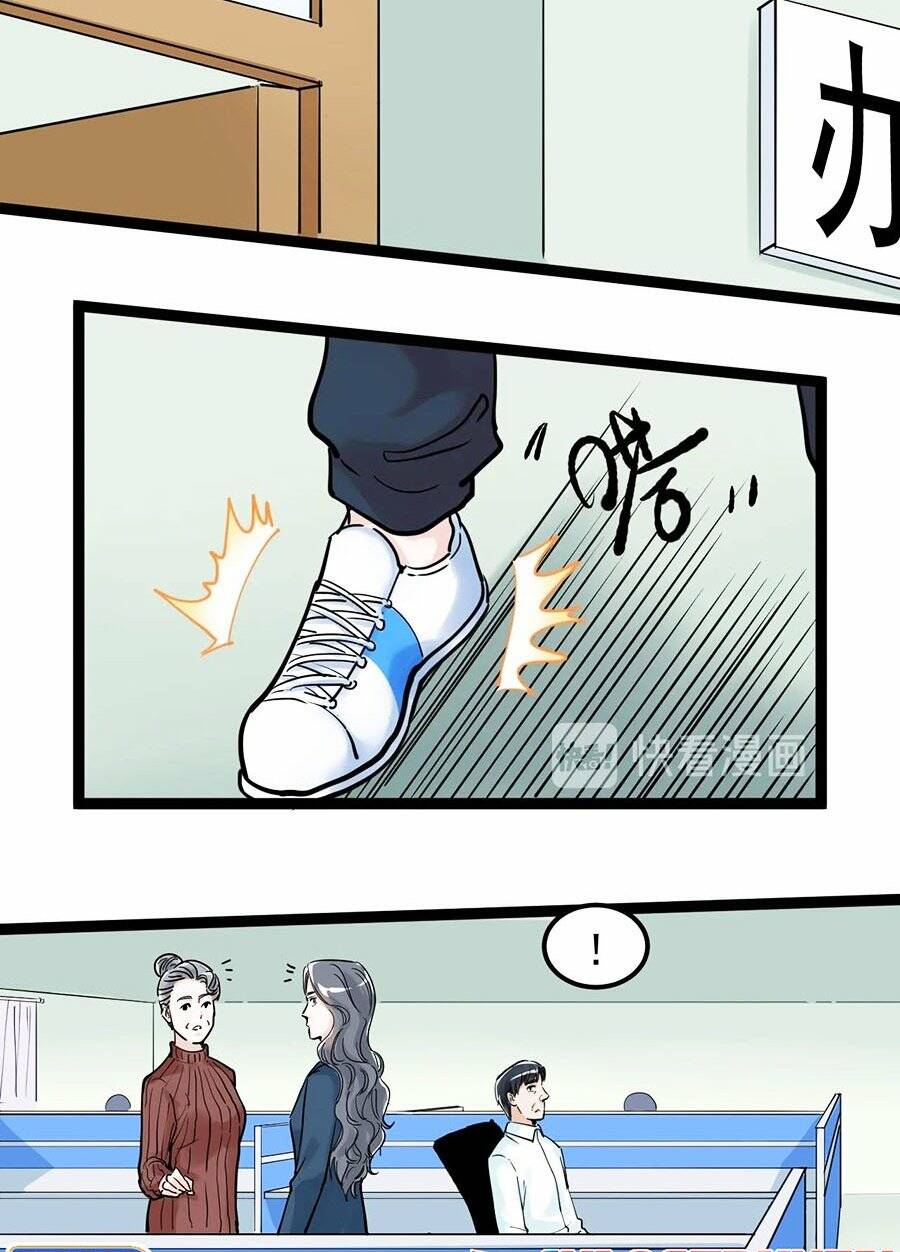 Tinh Thần Đại Hải Của Học Bá: Chapter 21