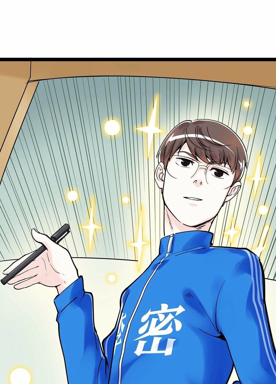 Tinh Thần Đại Hải Của Học Bá: Chapter 21