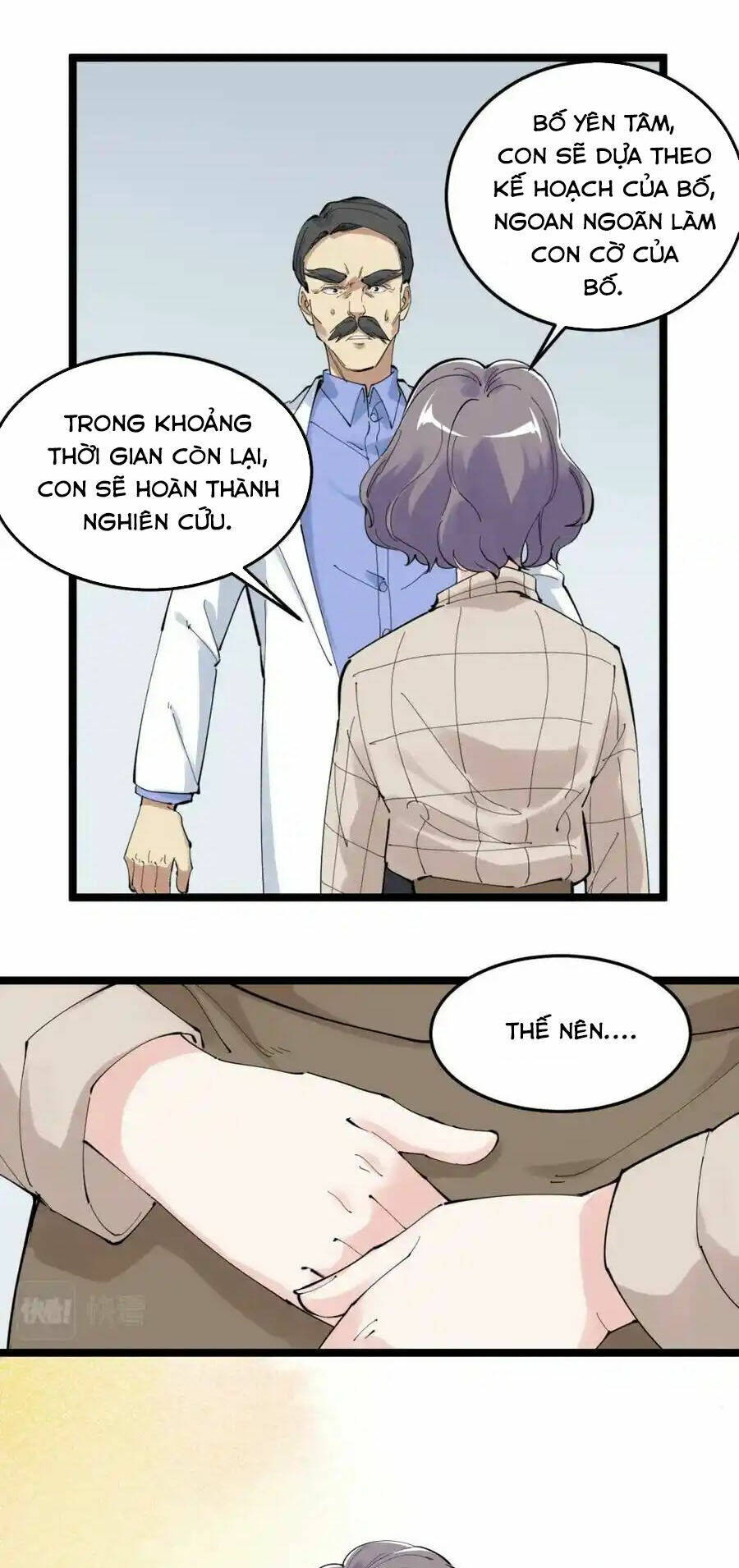 Tinh Thần Đại Hải Của Học Bá: Chapter 210