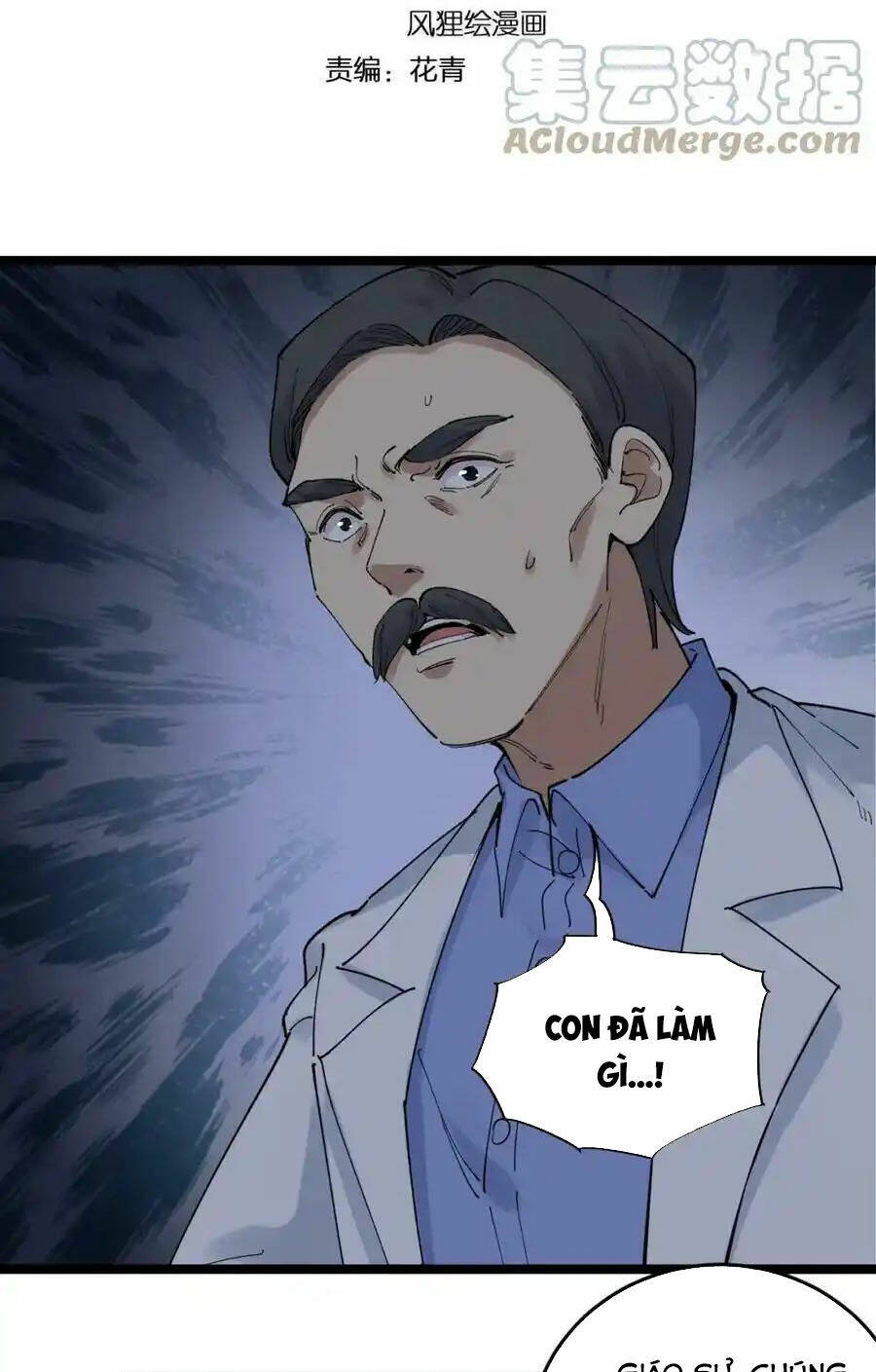 Tinh Thần Đại Hải Của Học Bá: Chapter 210