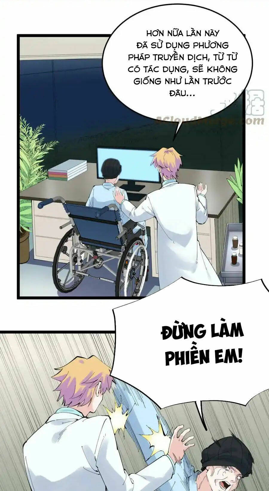 Tinh Thần Đại Hải Của Học Bá: Chapter 210