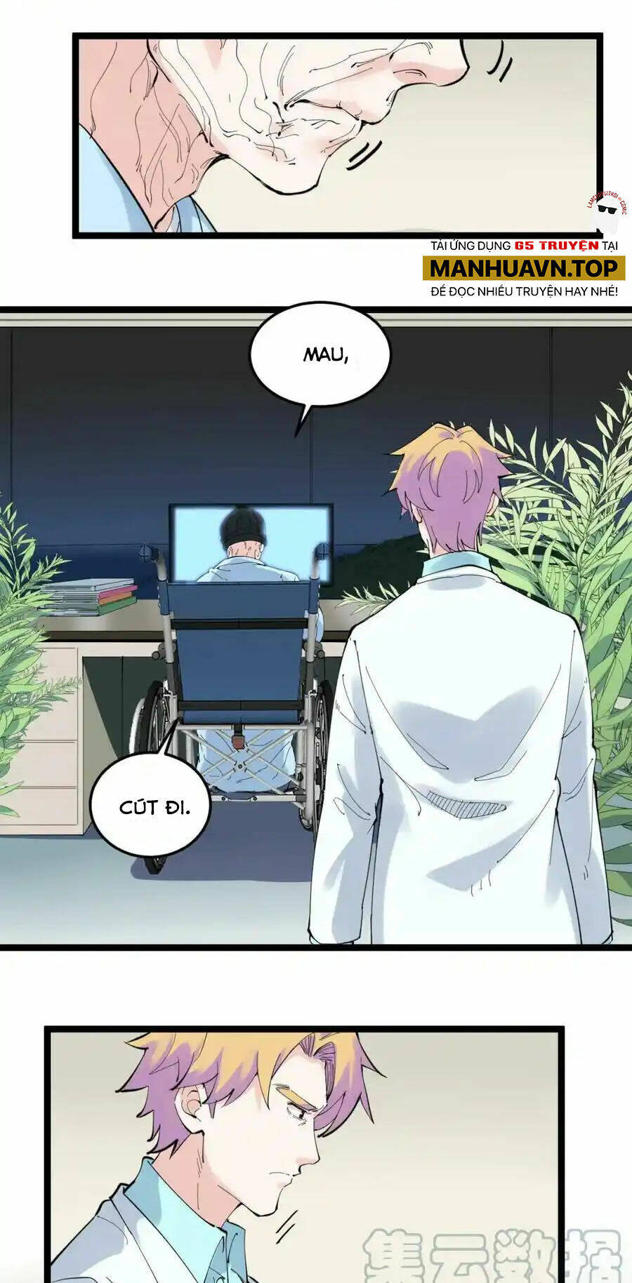 Tinh Thần Đại Hải Của Học Bá: Chapter 210