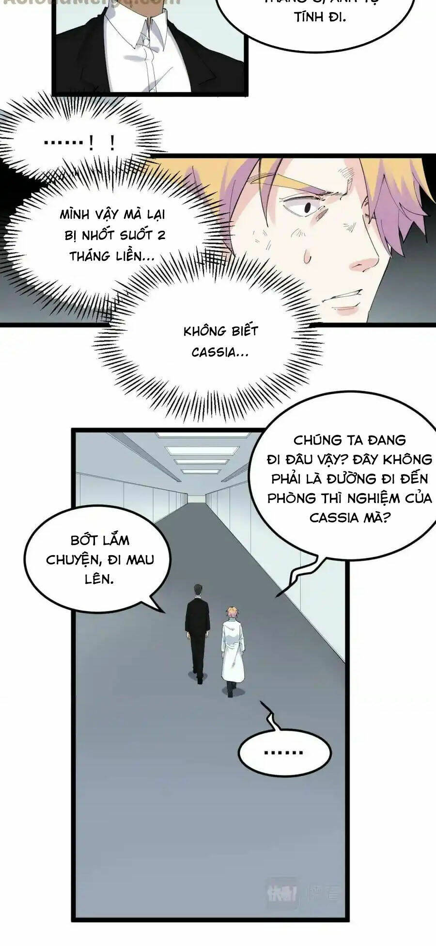 Tinh Thần Đại Hải Của Học Bá: Chapter 211
