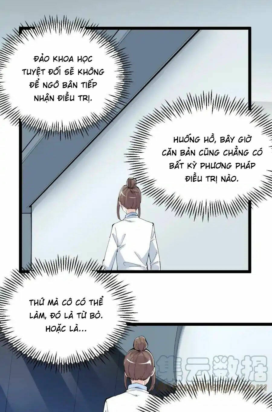 Tinh Thần Đại Hải Của Học Bá: Chapter 213