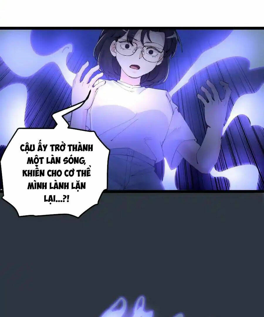 Tinh Thần Đại Hải Của Học Bá: Chapter 214