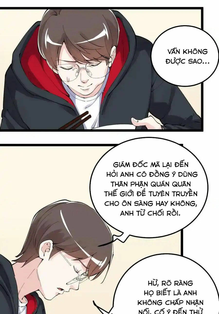 Tinh Thần Đại Hải Của Học Bá: Chapter 214