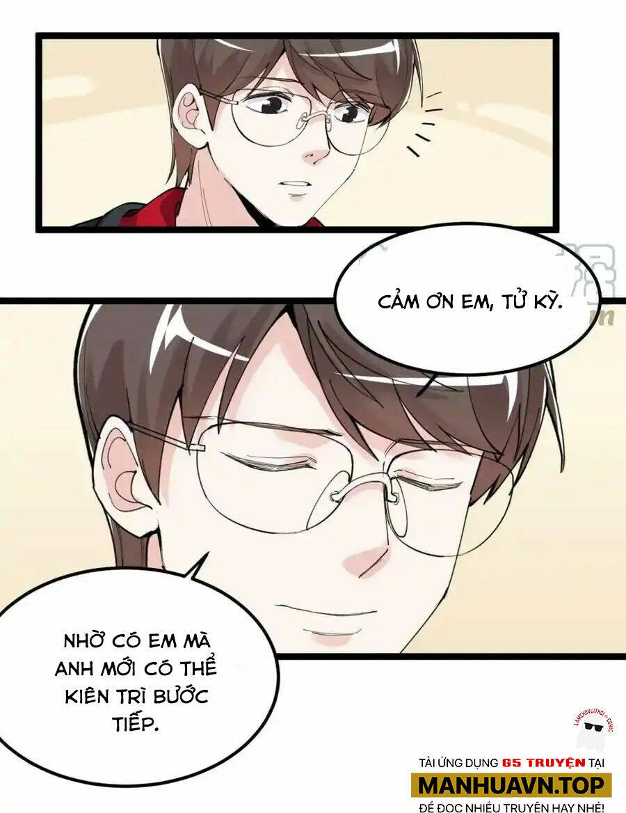 Tinh Thần Đại Hải Của Học Bá: Chapter 214