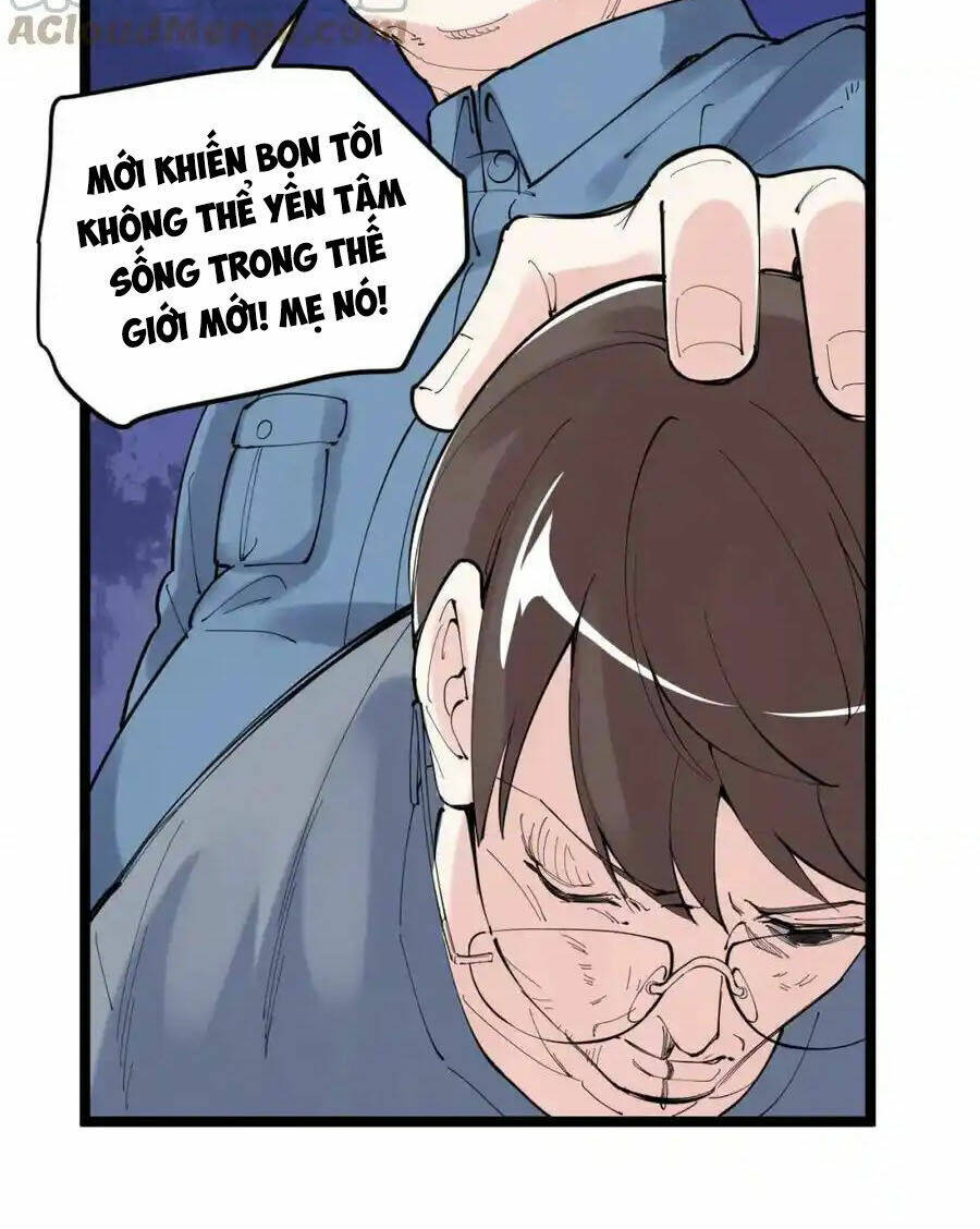 Tinh Thần Đại Hải Của Học Bá: Chapter 216