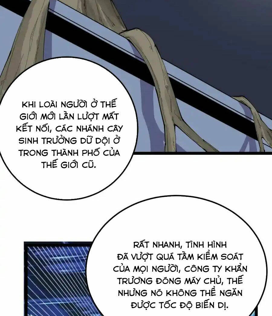 Tinh Thần Đại Hải Của Học Bá: Chapter 217