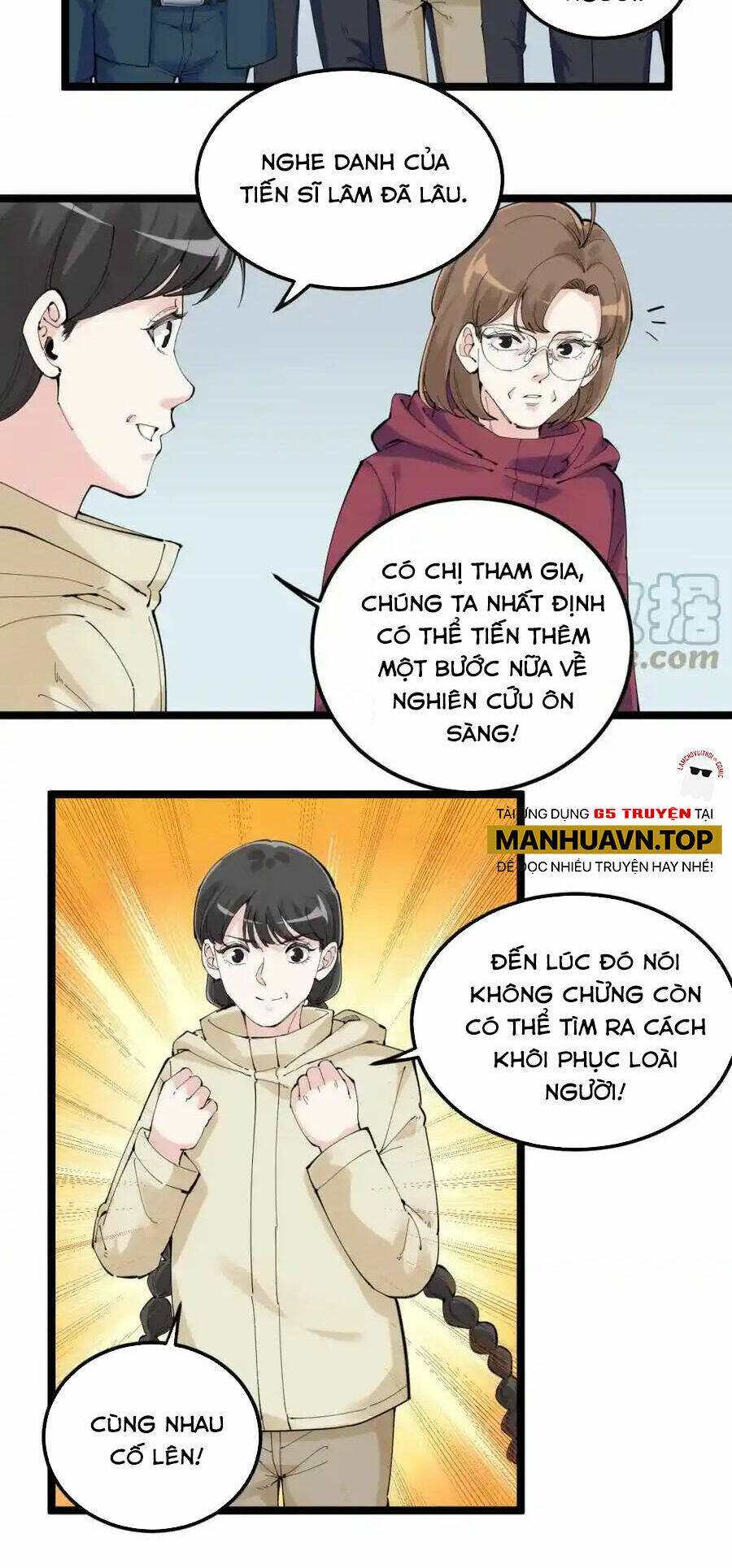 Tinh Thần Đại Hải Của Học Bá: Chapter 217