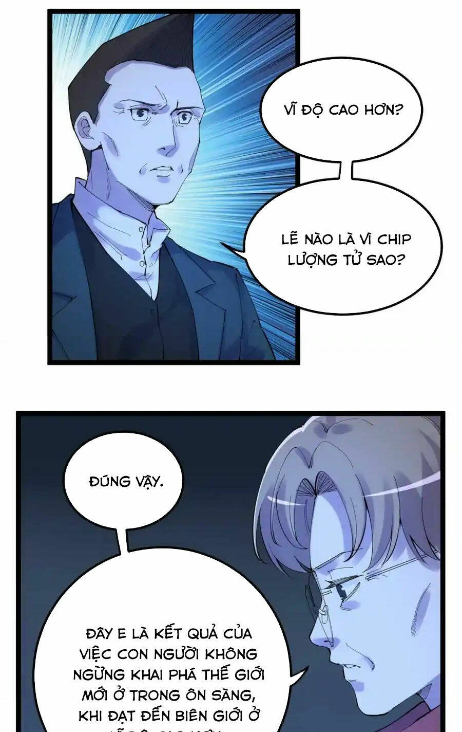 Tinh Thần Đại Hải Của Học Bá: Chapter 217