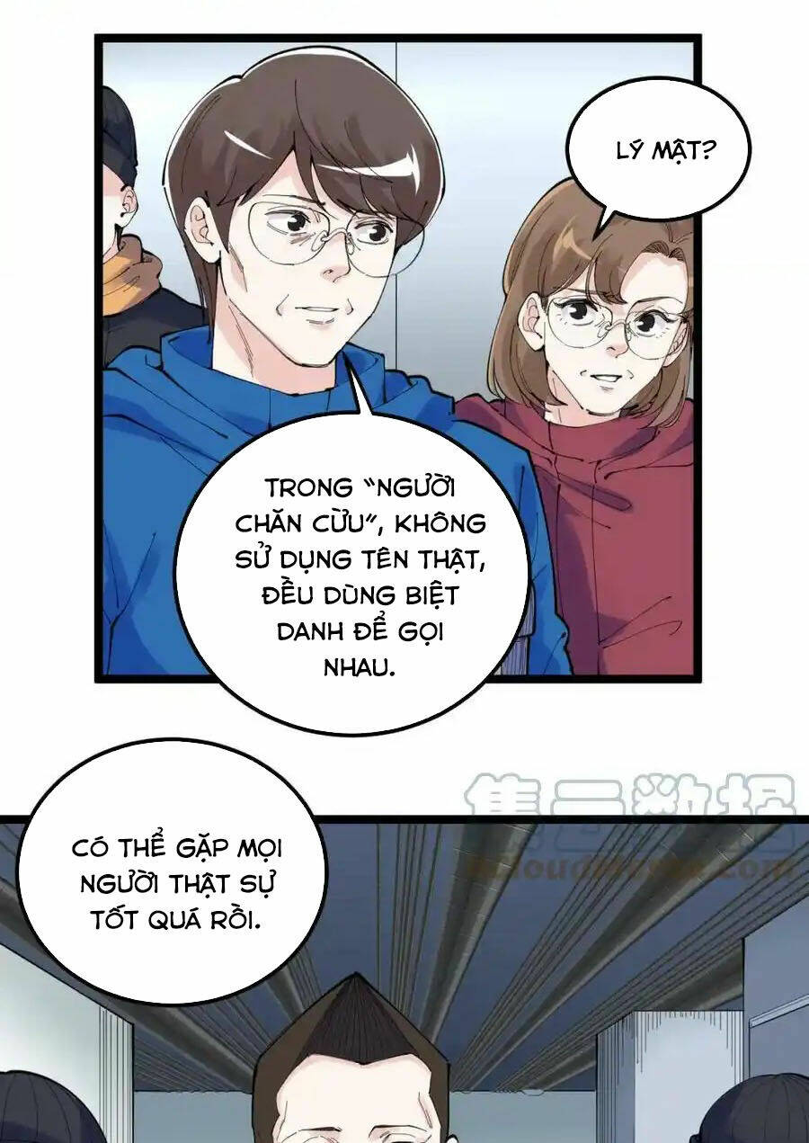 Tinh Thần Đại Hải Của Học Bá: Chapter 217