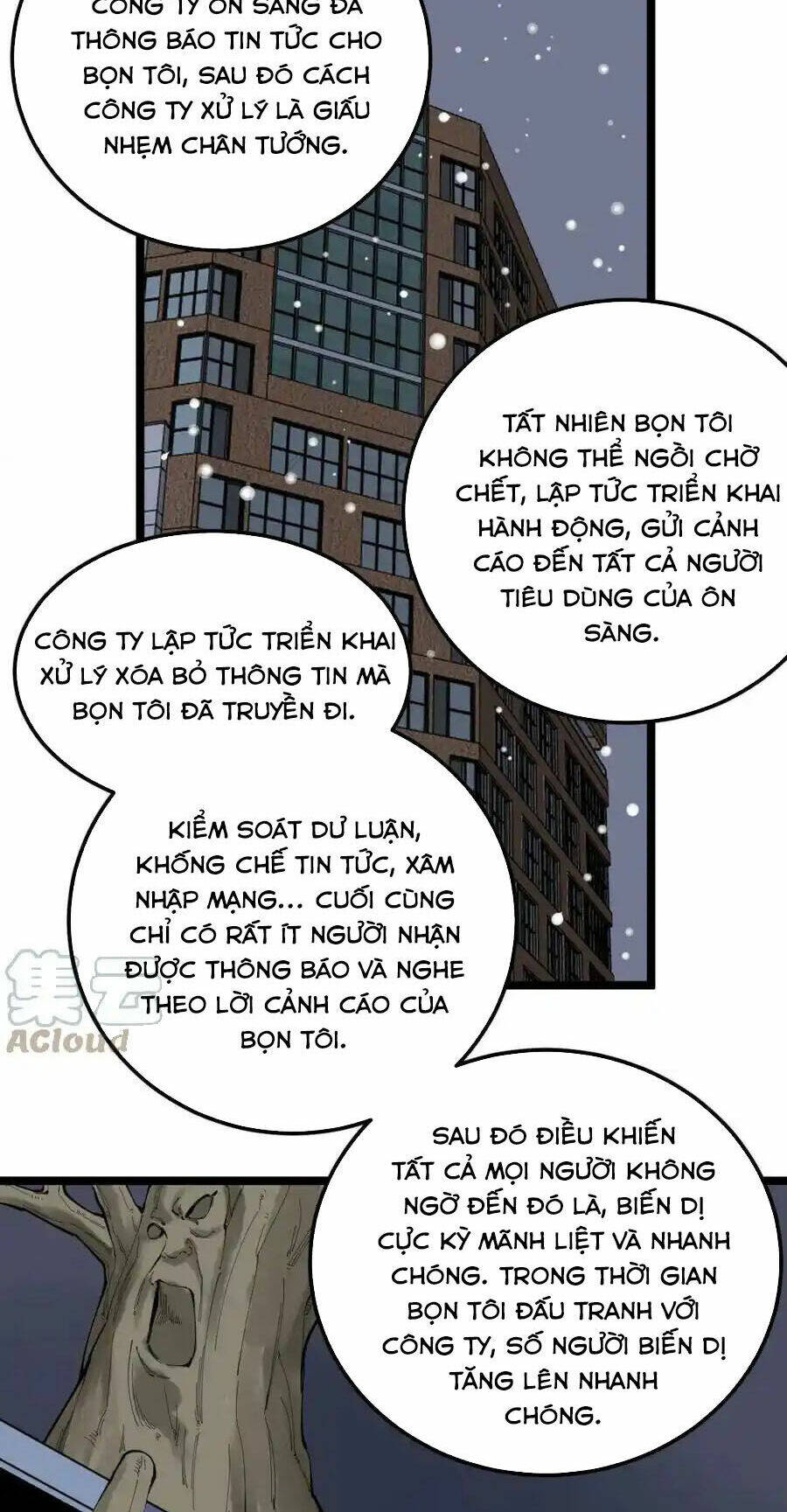 Tinh Thần Đại Hải Của Học Bá: Chapter 217