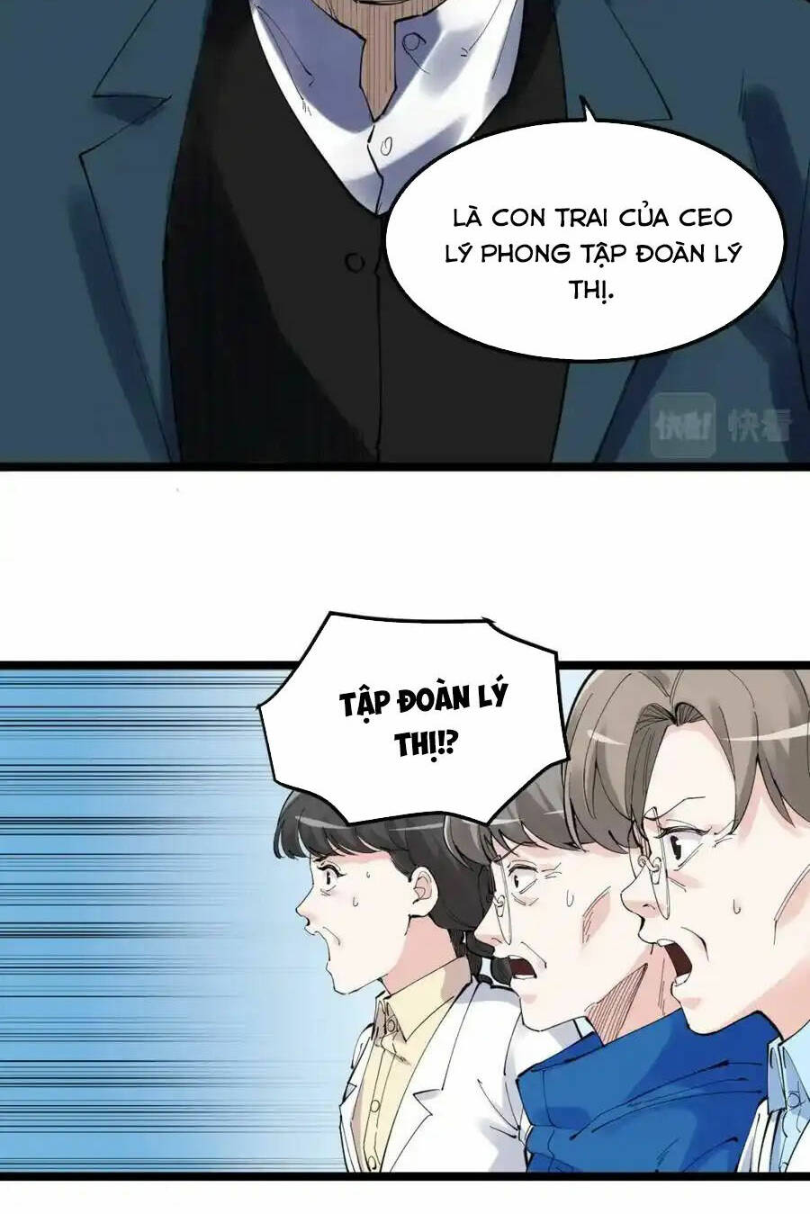 Tinh Thần Đại Hải Của Học Bá: Chapter 218