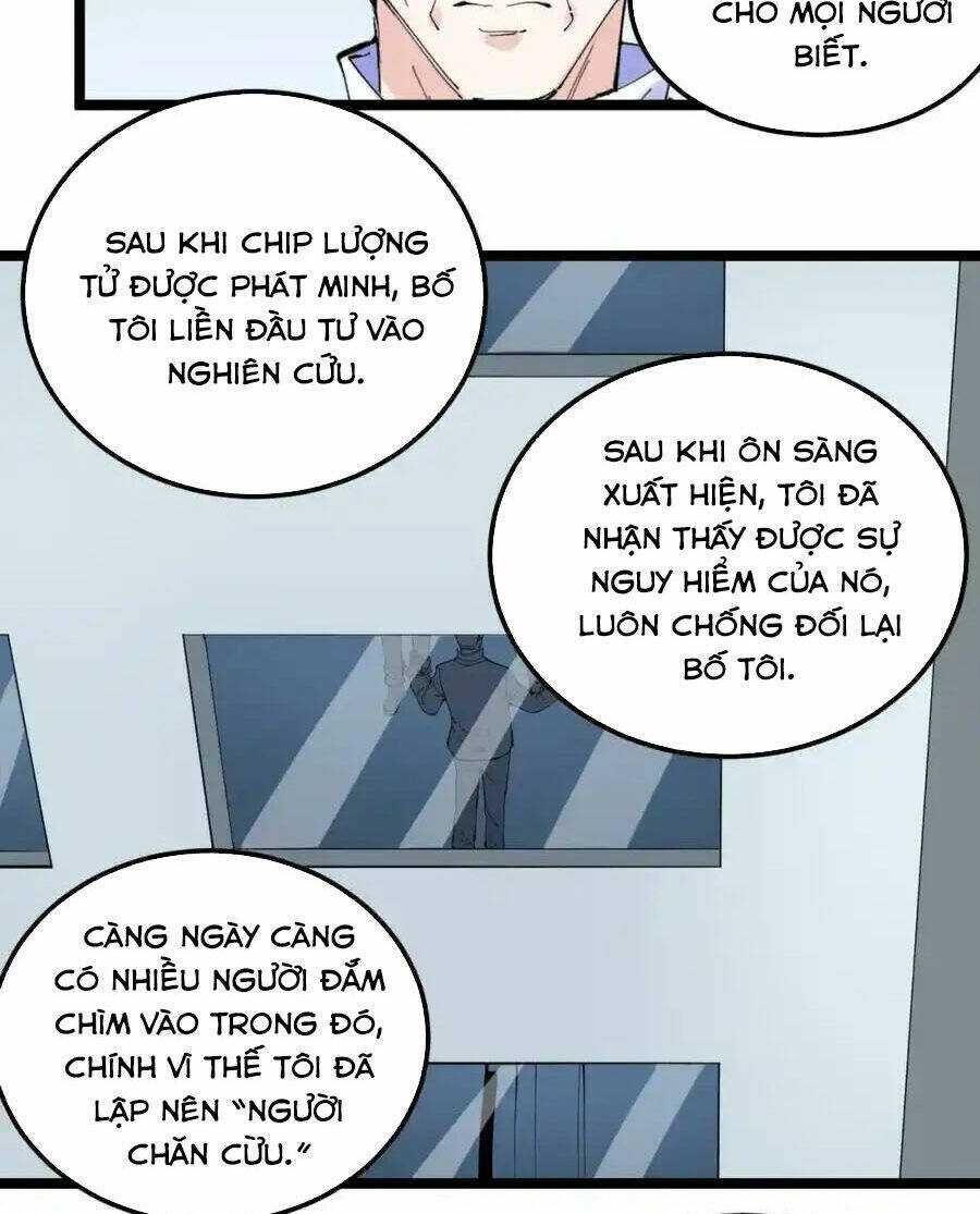 Tinh Thần Đại Hải Của Học Bá: Chapter 218